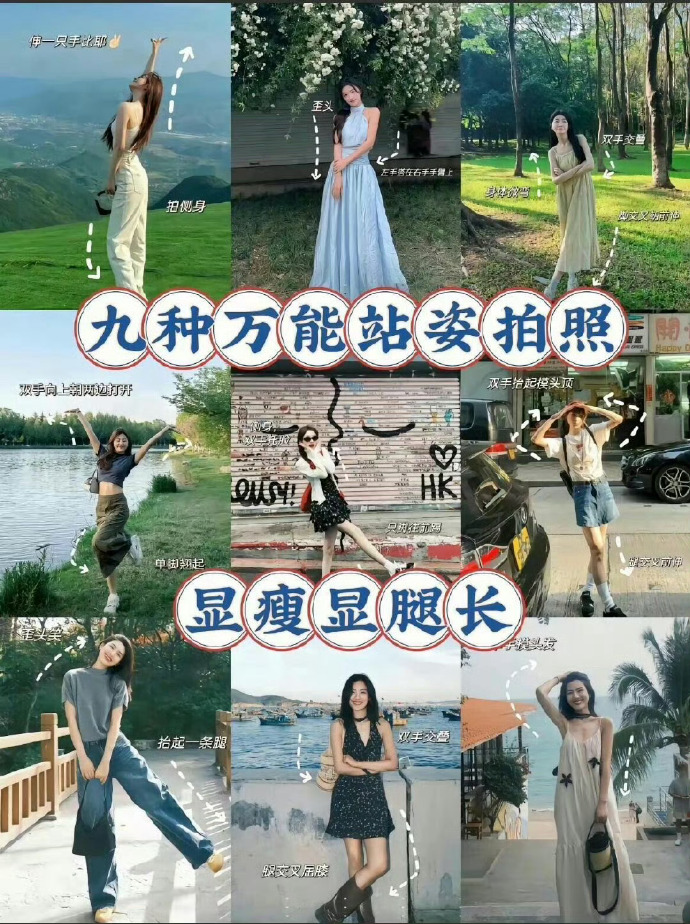 雍正王朝 封面